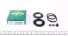 Ремкомплект супорта (заднього) MB C-class/Opel Vectra 95-11 (d=36mm) (Ate) 236019
