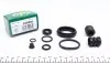 Ремкомплект суппорта (заднего) VW Golf 82-97 (d=36mm) (Lucas) 236001