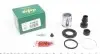 Ремкомплект суппорта (заднего) Toyota Prius 00- (d=35mm) (+поршень) (Aisin) 235924