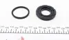 235913 Ремкомплект суппорта (заднего) Nissan Cube/Juke/Qashqai/X-Trail 07- (d=35mm) (Akebono) (+поршень) FRENKIT підбір по vin на Brocar