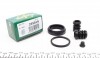 Ремкомплект супорта (заднього) Chevrolet Epica 02- (d=35mm) (Dac) 235019