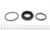 234954 Ремкомплект суппорта (заднего) Renault Megane/Scenic 08- (d=34mm) (TRW) (+поршень) FRENKIT підбір по vin на Brocar