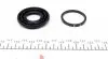 234951 Ремкомплект супорта (заднього) Opel Astra 98-09 (d=34mm) (Bosch) (+поршень з механізмом) FRENKIT підбір по vin на Brocar