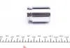 234945 Ремкомплект суппорта (заднего) Opel Astra 98-09 (d=33mm) (Lucas) (+1 поршень с механизмом) FRENKIT підбір по vin на Brocar