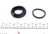 234945 Ремкомплект суппорта (заднего) Opel Astra 98-09 (d=33mm) (Lucas) (+1 поршень с механизмом) FRENKIT підбір по vin на Brocar