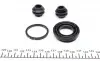 234932 Ремкомплект супорта (заднього) Hyundai Solaris/KIA Rio 11- (d=34mm)(+ поршень)(Mando) FRENKIT підбір по vin на Brocar