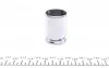 234909 Ремкомплект супорта (заднього) Opel Astra 98-09 (d=34mm) (Bosch) (+поршень) FRENKIT підбір по vin на Brocar