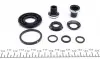 234909 Ремкомплект супорта (заднього) Opel Astra 98-09 (d=34mm) (Bosch) (+поршень) FRENKIT підбір по vin на Brocar