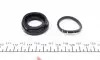 234032 Ремкомплект супорта (заднього) Hyundai i30/ix35/Kia Sportage 06- (d=34mm) (Kask/TRW) FRENKIT підбір по vin на Brocar