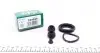 Ремкомплект супорта (заднього) Honda Accord/Civic VI/VII 93-05 (d=34mm) (Lucas) 234024