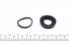 234024 Ремкомплект супорта (заднього) Honda Accord/Civic VI/VII 93-05 (d=34mm) (Lucas) FRENKIT підбір по vin на Brocar