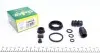 Ремкомплект суппорта (заднего) Opel Astra 98-09 (d=34mm) (Lucas) 234019