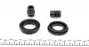 234005 Ремкомплект супорта (заднього) Mazda 6 02-08 (d=34mm) (Tokic) FRENKIT підбір по vin на Brocar