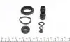 233009 Ремкомплект супорта (заднього) Hyundai i10 08- (d=34mm) (Mando) FRENKIT підбір по vin на Brocar