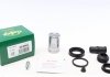 Ремкомплект суппорта (заднего) MB Vito (W638) (d=33mm) (+поршень) (Bosch) 233901