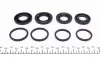 232913 Ремкомплект супорта (заднього) Audi Q7 06- (d=28/32mm) (+4 поршня) (Brembo) FRENKIT підбір по vin на Brocar