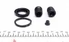 232020 Ремкомплект суппорта (заднего) Daewoo Lacetti 03- (d=32mm) (Dac) FRENKIT підбір по vin на Brocar