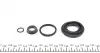 230902 Ремкомплект суппорта (заднего) Mazda 323 87-01 (d=30mm)(+ поршень)(Nabco) FRENKIT підбір по vin на Brocar