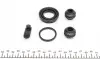 230027 Ремкомплект суппорта (заднего) Hyundai Elantra/i20 06- (d=30mm)(Mando) FRENKIT підбір по vin на Brocar