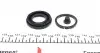 230013 Ремкомплект супорта (заднього) Honda Civic IV/V/VI (d=30mm)(Nih) FRENKIT підбір по vin на Brocar