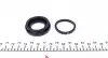 230015 Ремкомплект суппорта (заднего) MB Vaneo 02-05 (d=30mm) (Tokico) FRENKIT підбір по vin на Brocar