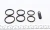 227003 Ремкомплект гальмівного супорта BMW 1 E81-88 04-11, 3 E90-93 05-12 FRENKIT підбір по vin на Brocar