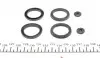125089 Ремкомплект циліндра гальмівного (головного) Opel Frontera 98- (d=25,4mm) FRENKIT підбір по vin на Brocar