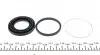 241903 Ремкомплект суппорта (заднего) Mazda 626 91-92/Opel Frontera 92- (d=42mm) (Akeb)(+поршень) FRENKIT підбір по vin на Brocar