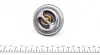 0282800004 Термостат BMW 3 (E30/E36)/5 (E34)/7 (E32) 2.0-3.5 i -94 (80°C) MEYLE підбір по vin на Brocar