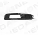 Решітка в бампер AUDI A6 (C6), 08 - 11 PAD99041AR