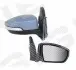 БОКОВОЕ ЗЕРКАЛО FORD KUGA, 17 - 19 VFDM1061ER