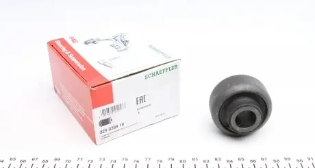 829039910 Сайлентблок важеля (переднього/знизу/спереду) Citroen C3 II/DS3 09- FAG підбір по vin на Brocar