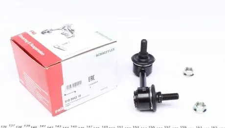 818044310 Тяга стабилизатора (заднего) (R) Honda CR-V IV 07- FAG підбір по vin на Brocar