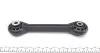 818042810 Тяга стабилизатора (переднего) Audi A4/A5/A6/A7 Sportback 07- (Plastic) FAG підбір по vin на Brocar