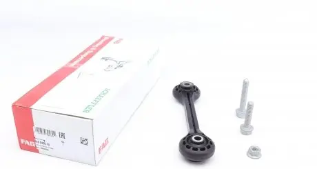 818042810 Тяга стабилизатора (переднего) Audi A4/A5/A6/A7 Sportback 07- (Plastic) FAG подбор по vin на Brocar
