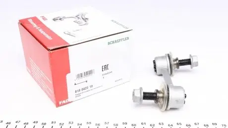818042210 Тяга стабилизатора (переднего) (R) Honda Accord 03- FAG подбор по vin на Brocar