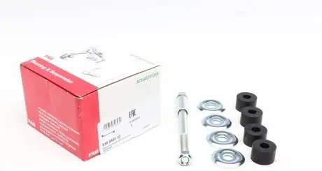 818040310 Тяга стабілізатора (переднього) Mitsubishi Lancer -03 FAG підбір по vin на Brocar
