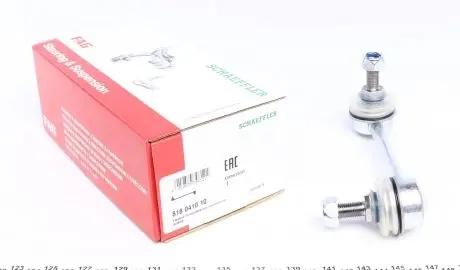 818041010 Тяга стабилизатора (заднего) (L) Honda CR-V I (RD) 95-02 (L=125mm) FAG подбор по vin на Brocar