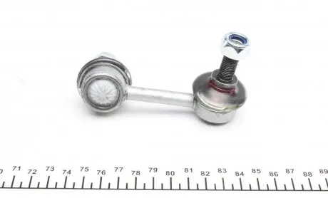 818038310 Тяга стабілізатора (заднього) (R) Honda Civic VII 01-05 (L=72.5mm) FAG підбір по vin на Brocar