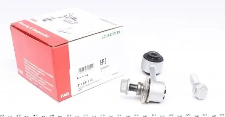 818037110 Тяга стабилизатора (заднего) Mazda 6 02-07 FAG подбор по vin на Brocar