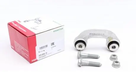 818035210 Тяга стабилизатора (переднего) (R) Audi A4 1.6-4.2 00-09 FAG подбор по vin на Brocar