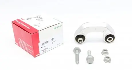 818035310 Тяга стабилизатора (переднего) (L) Audi A4 1.6-4.2 00-09 FAG подбор по vin на Brocar
