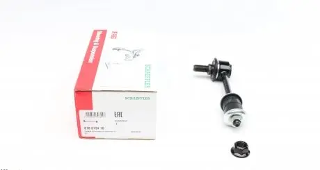 818013410 Тяга стабилизатора (переднего) Kia Sorento I 02- FAG подбор по vin на Brocar