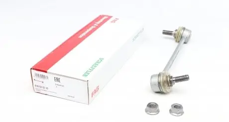 818011210 Тяга стабилизатора (переднего) (R) Hyundai Click/Getz 02-09 FAG подбор по vin на Brocar
