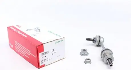 818007410 Тяга стабилизатора (заднего) BMW 5 (E60) 03- FAG подбор по vin на Brocar