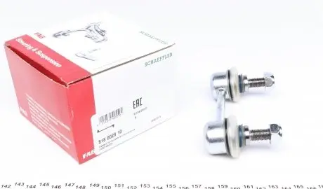 818002810 Тяга стабилизатора (заднего) Mazda 626 IV 91-97 FAG подбор по vin на Brocar