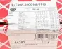 24382 Диск тормозной (задний) Audi A3/VW Golf/Passat 04-14 (286x12) FEBI BILSTEIN підбір по vin на Brocar
