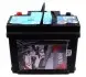 EK600 Акумулятор EXIDE підбір по vin на Brocar