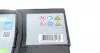 EA601 Акумулятор EXIDE підбір по vin на Brocar