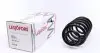 Пружина (задняя) Opel Combo 1.3-1.7CDTI/1.4-1.6 01- (фургон/вэн) (с пост.d) (не для повыш.нагр) (HD) 4263468